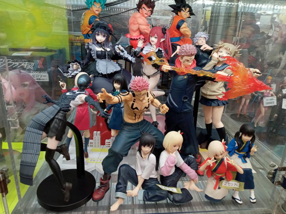 Jujutsu Kaisen Dress-Up Love Ricorico