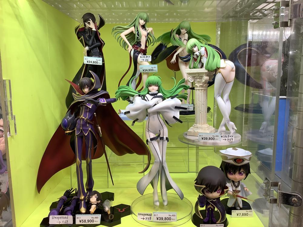 Code Geass: Lelouch of the Rebellion Beautiful Figure