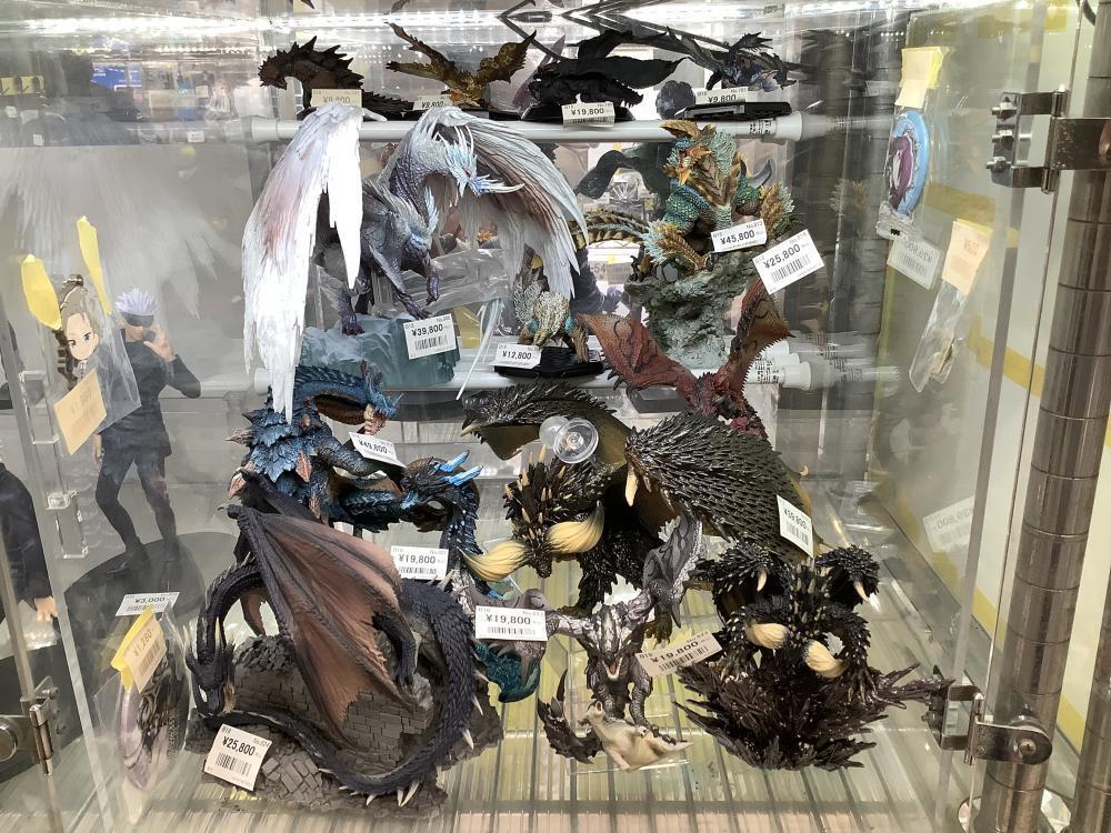 モンスターハンター