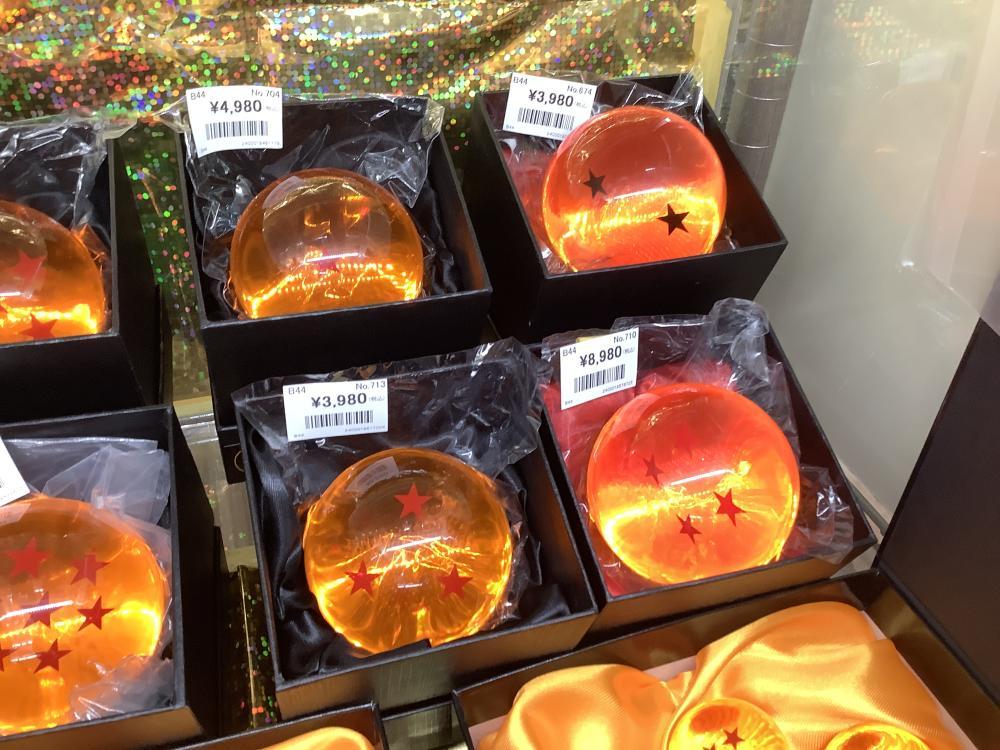 ドラゴンボール