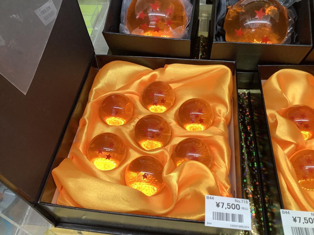 ドラゴンボール