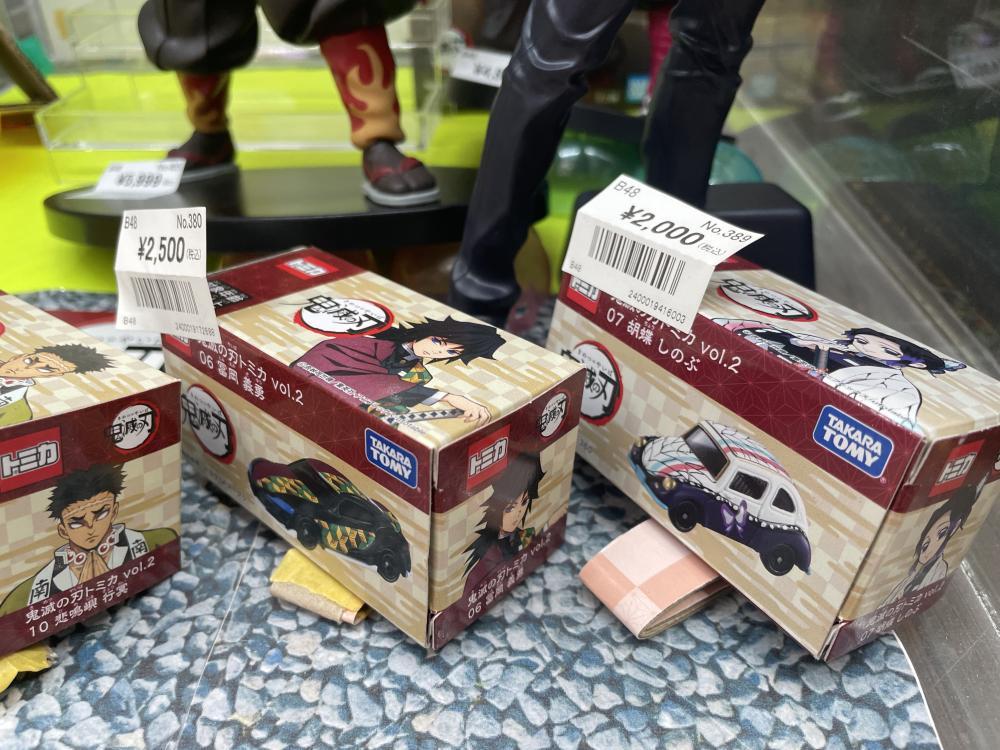 프라이즈와 미니카