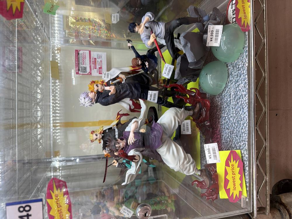 프라이즈와 미니카