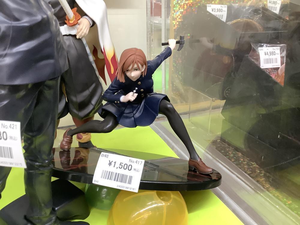 プライズとミニカー