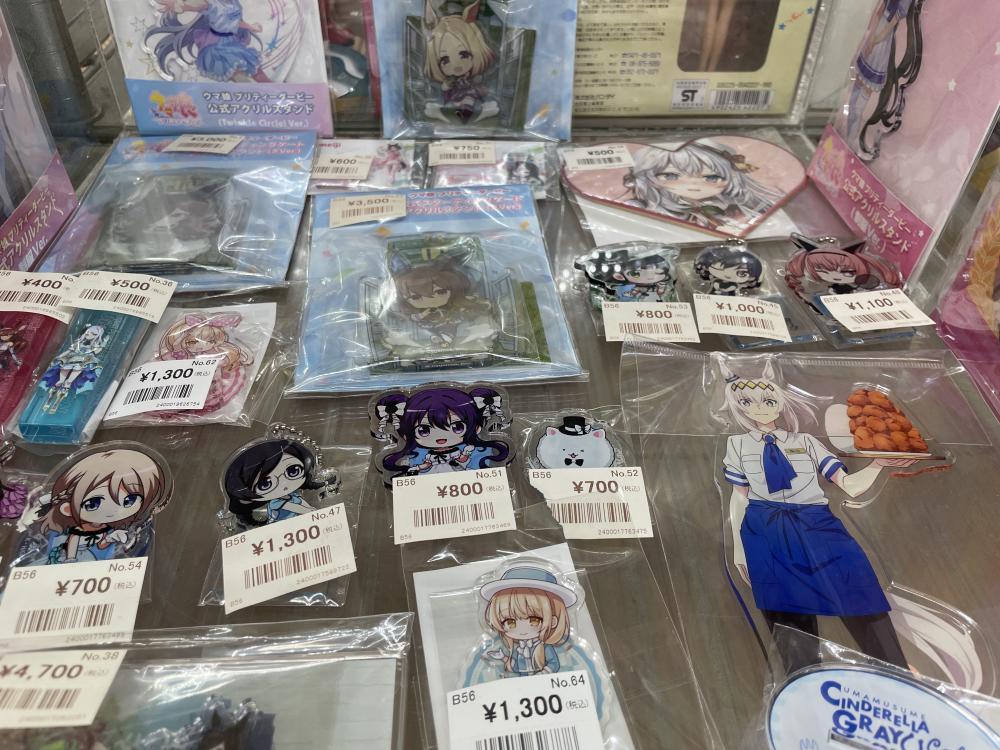 애니메이션 상품 가게