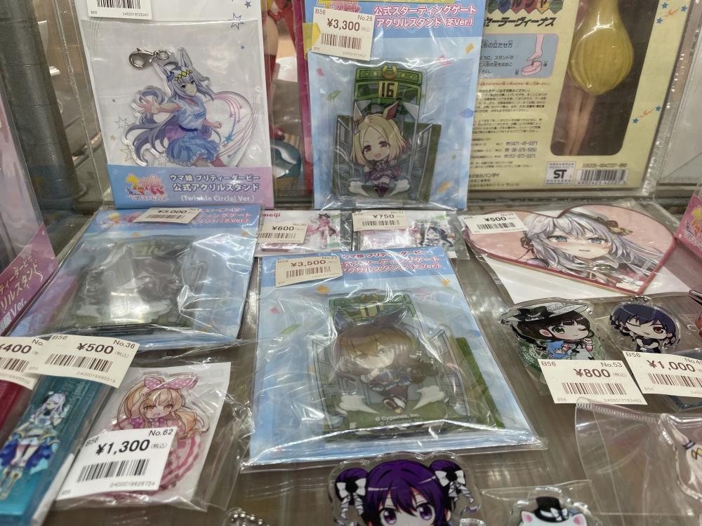 애니메이션 상품 가게