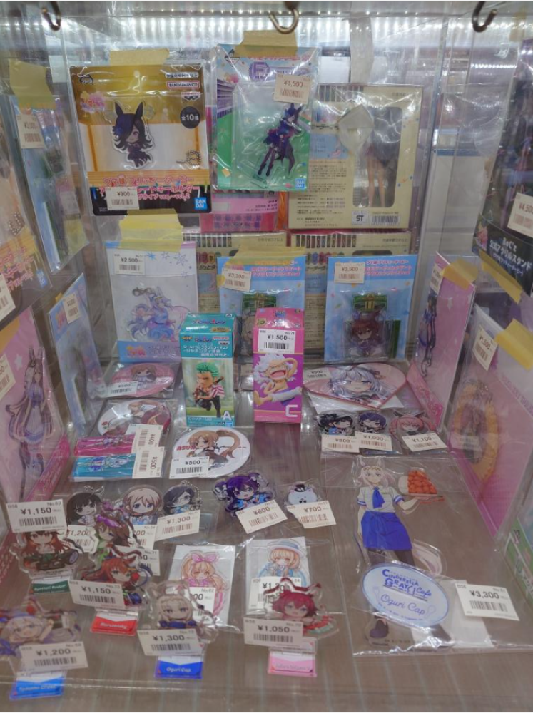 애니메이션 상품 가게