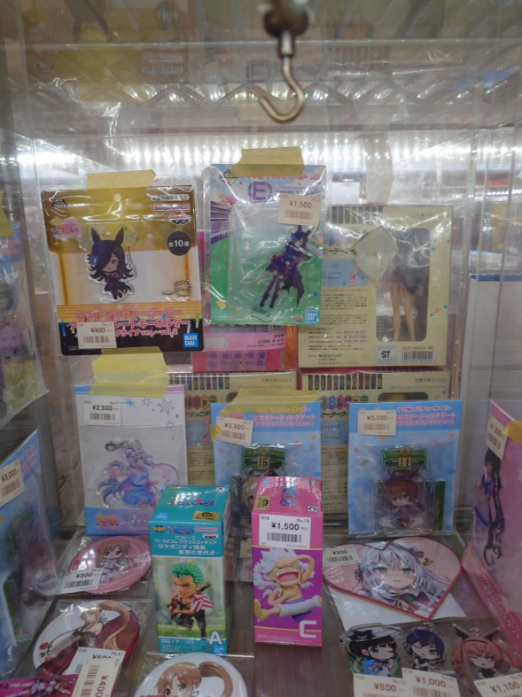 アニメグッズ屋