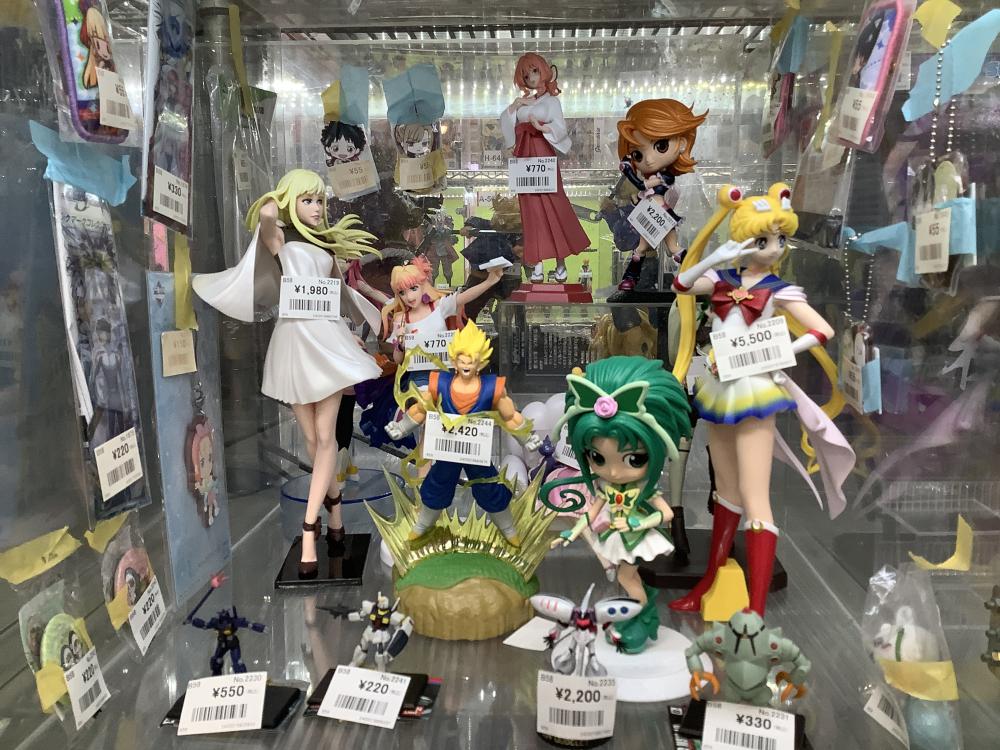 Dragon Ball and others