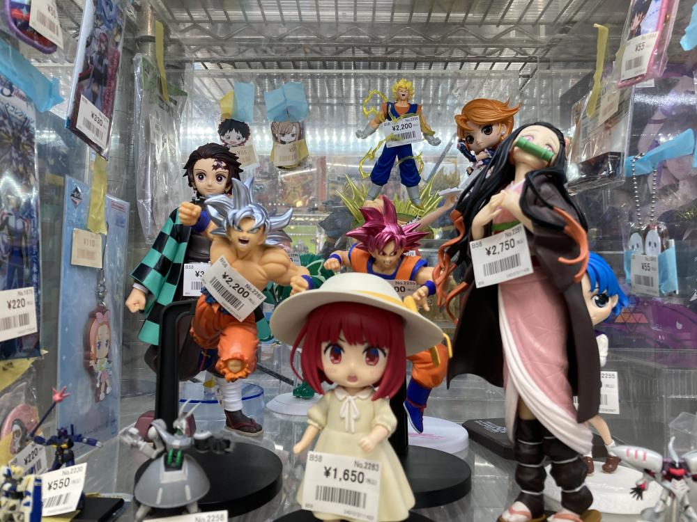 Dragon Ball and others