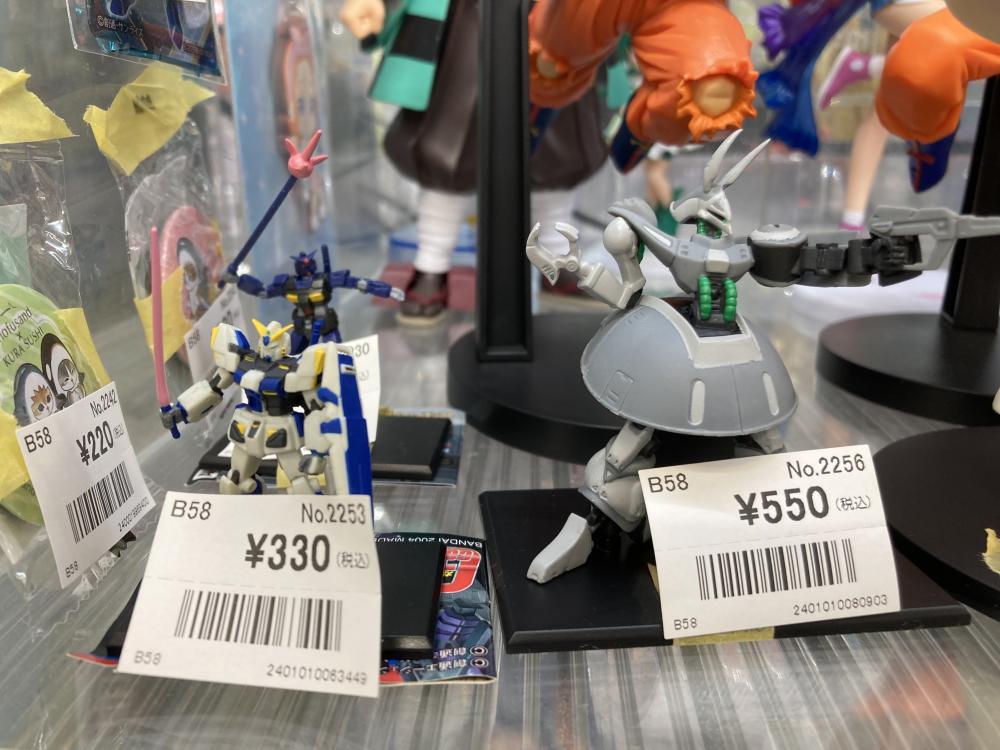 ドラゴンボール他