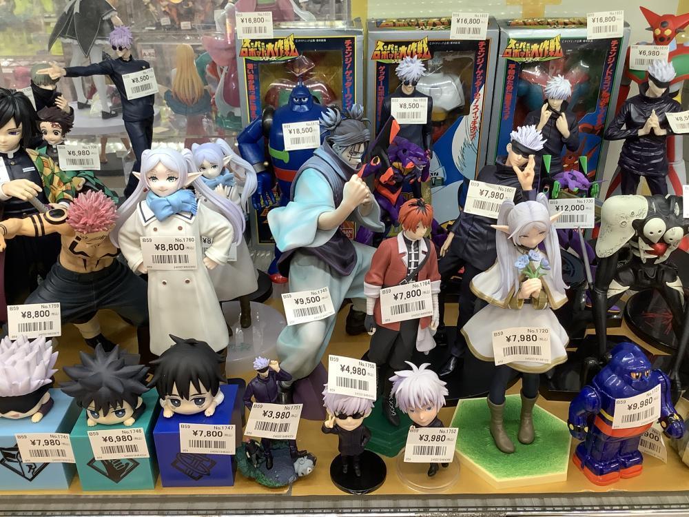 Jujutsu Kaisen Demon Slayer