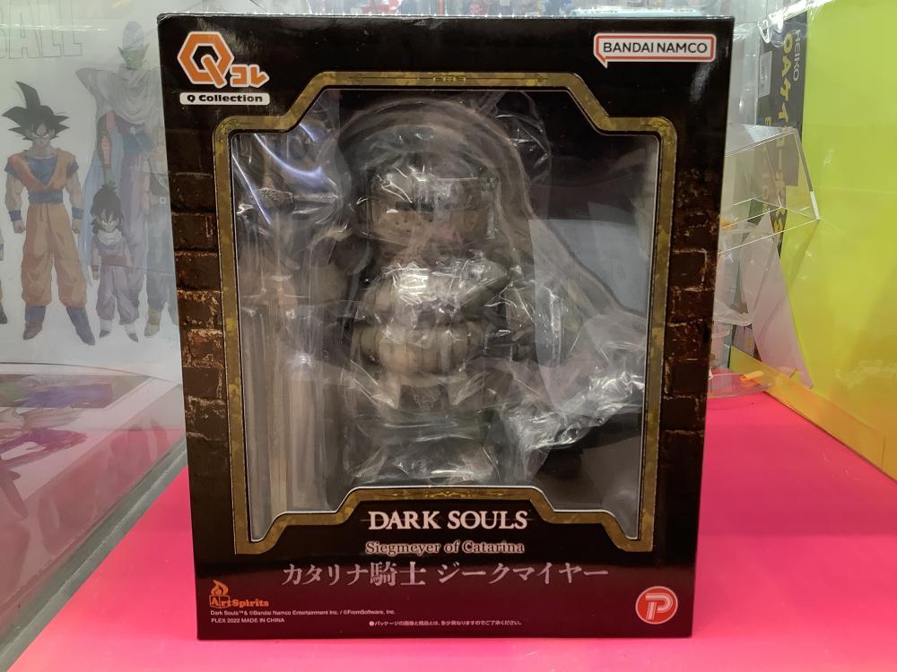 Dark Souls No Game No Life