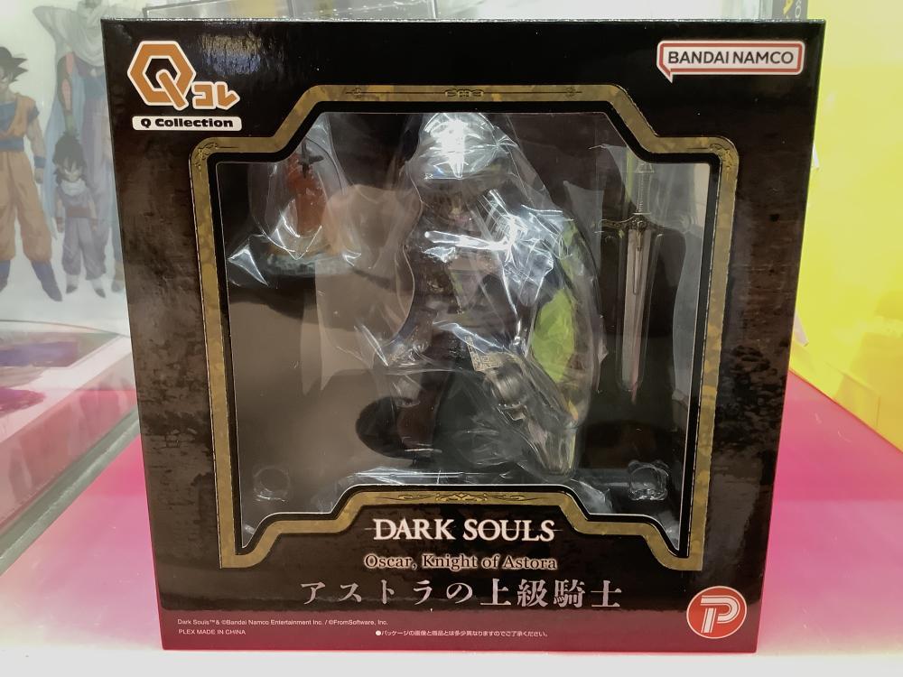 Dark Souls No Game No Life