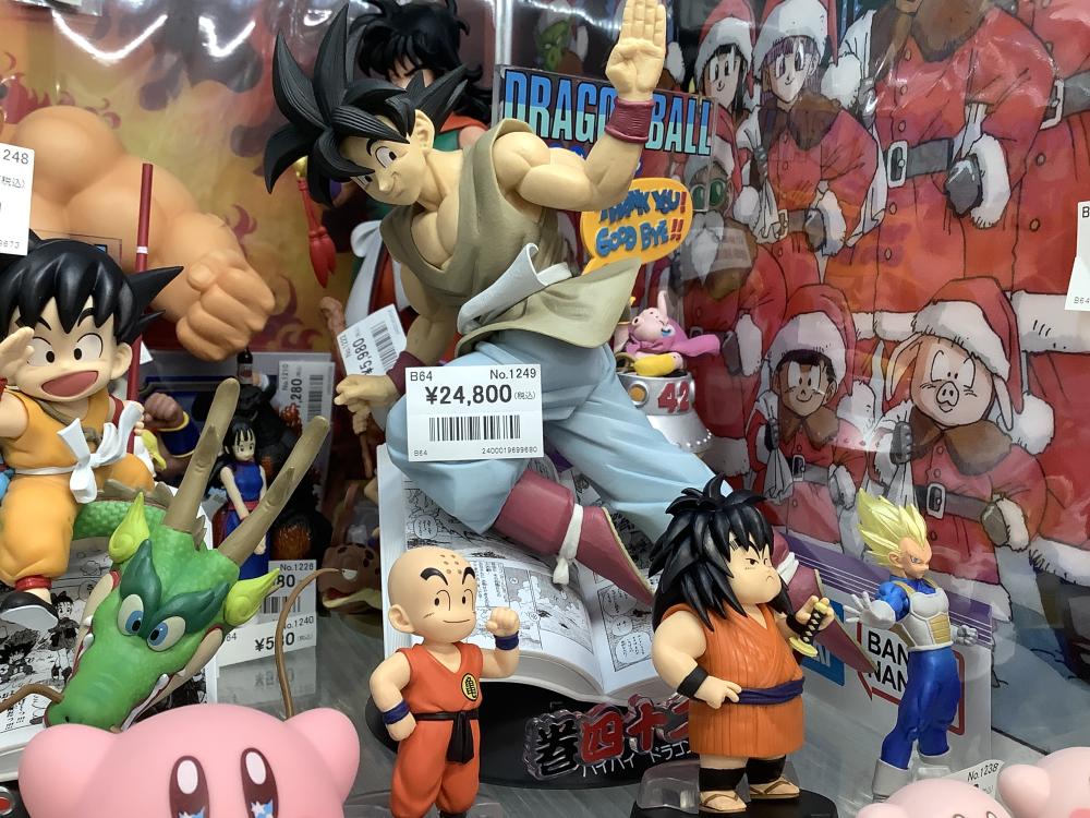 이치 ​​반 쿠지 드래곤 볼