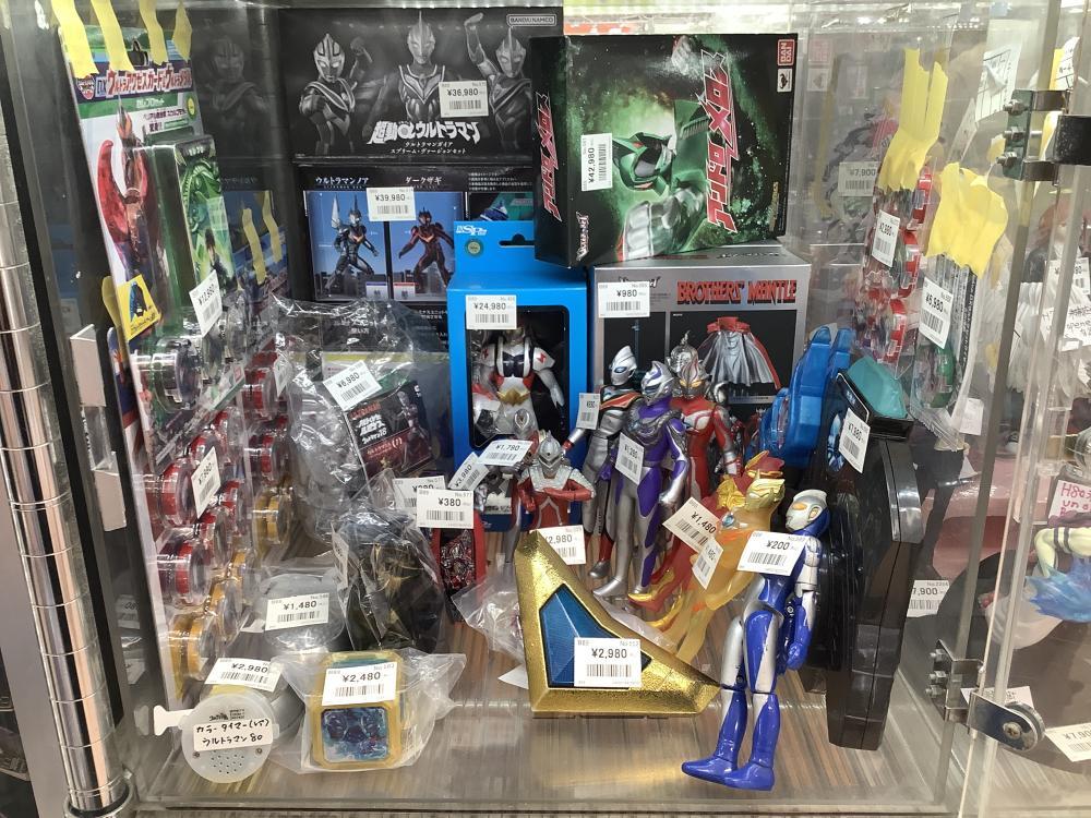 울트라맨 변신 아이템