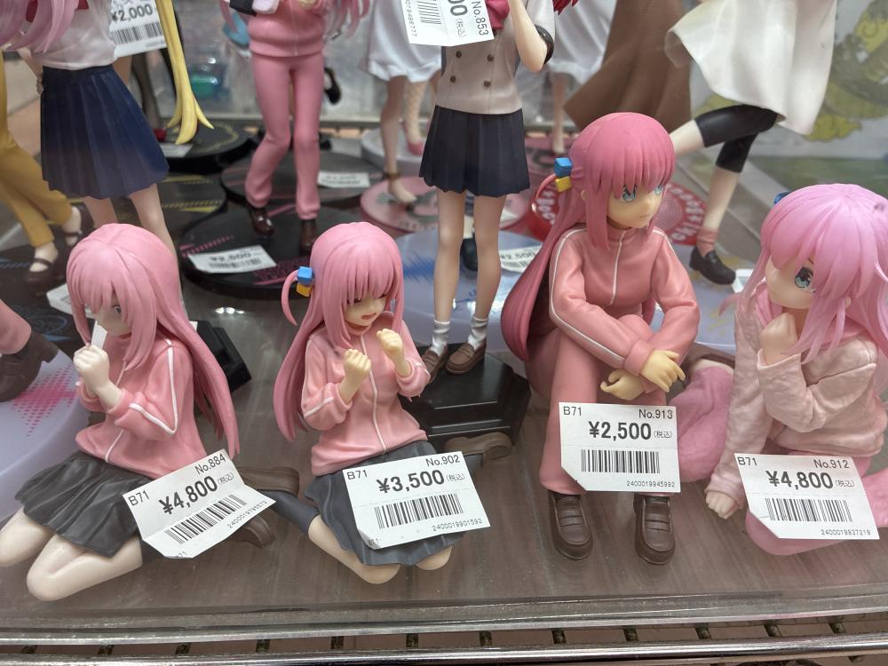 ぼっちざろっく