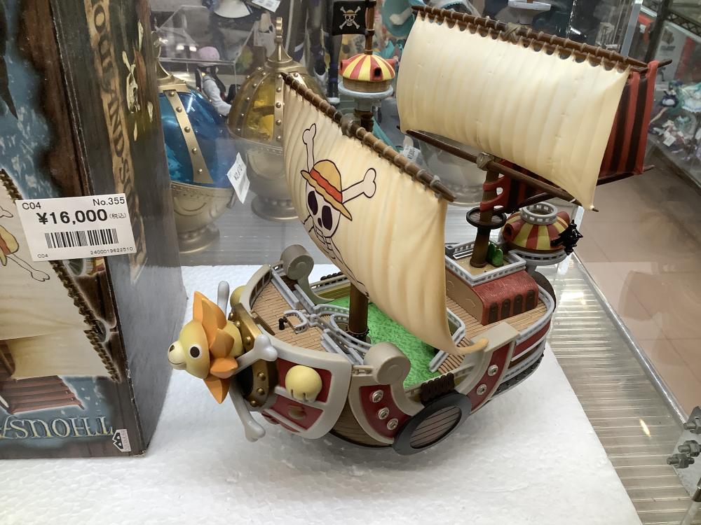 こちら外神田秋葉原駅前造船所