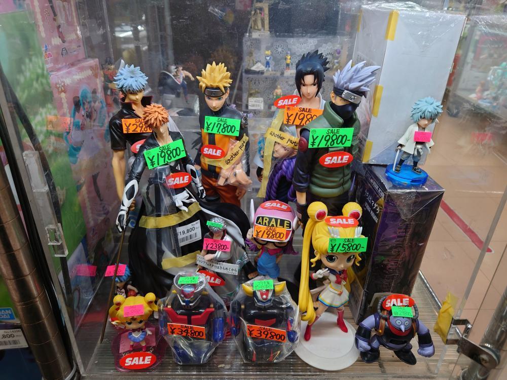 점프 계 피규어, 슈퍼 로봇 전문