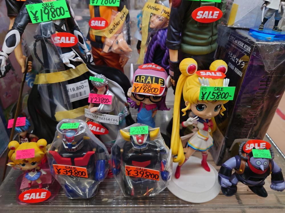 점프 계 피규어, 슈퍼 로봇 전문