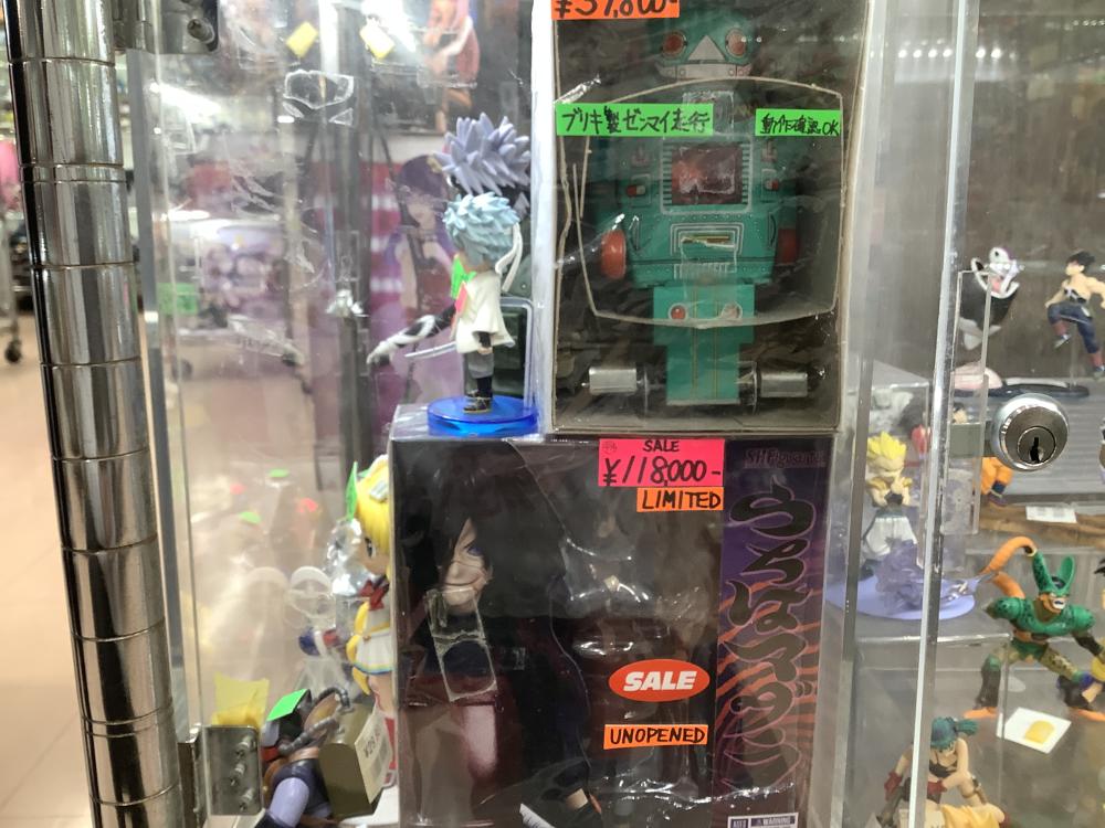 점프 계 피규어, 슈퍼 로봇 전문