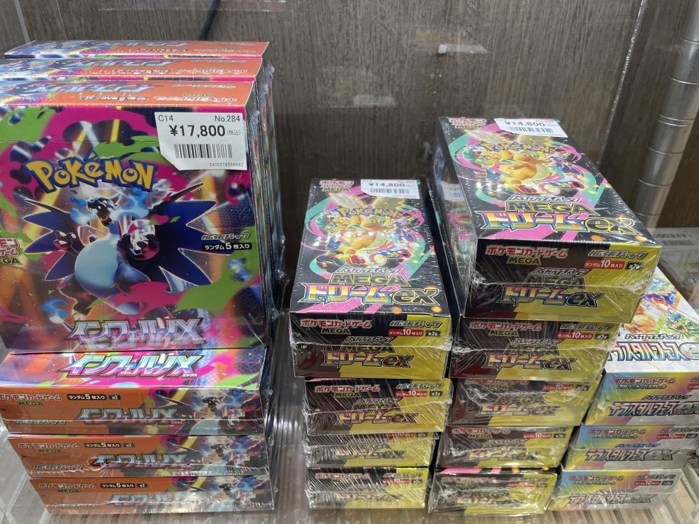 포켓몬 카드 게임