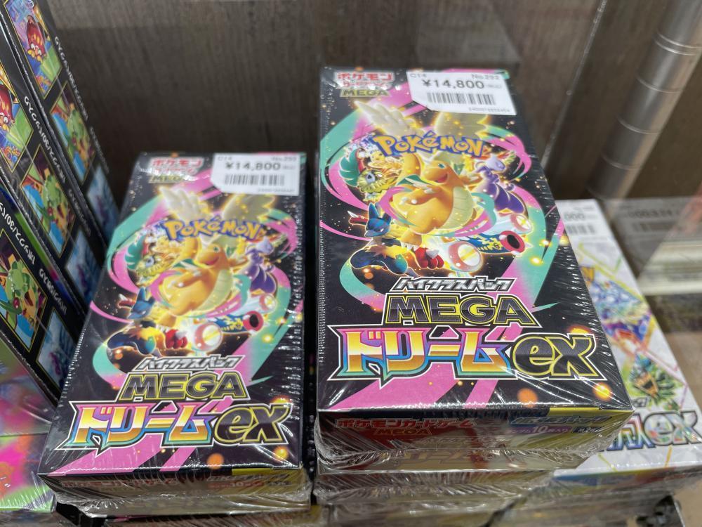 포켓몬 카드 게임