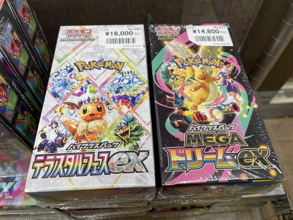 포켓몬 카드 게임