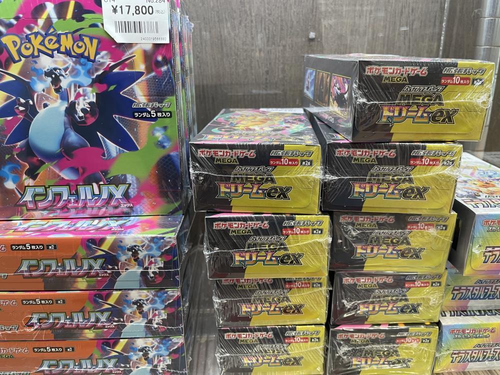 포켓몬 카드 게임