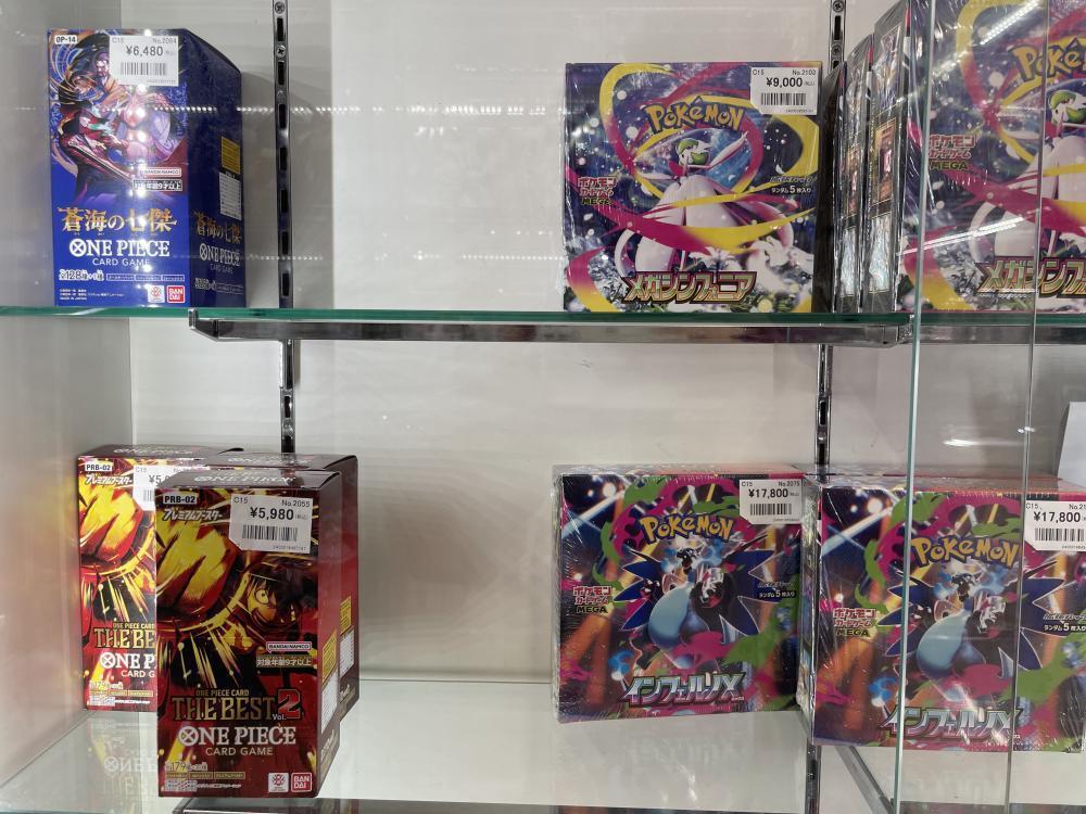 ポケモンカードゲーム