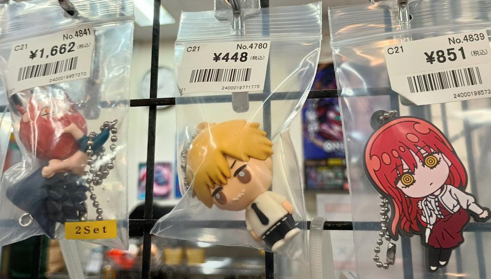 ステッカー＆ボールチェーン、ストラップ