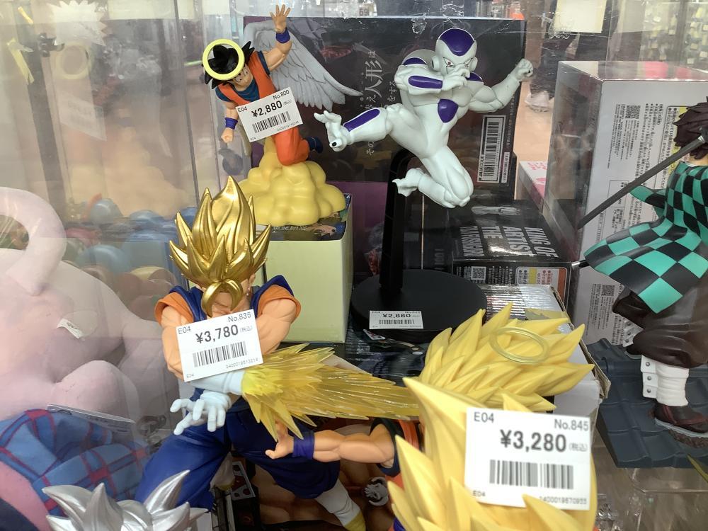 Dragon Ball Demon Slayer