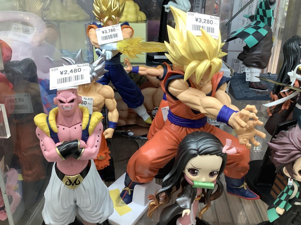 Dragon Ball Demon Slayer