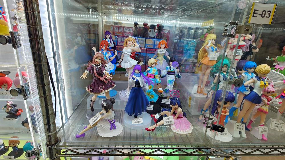 프라이즈 피규어