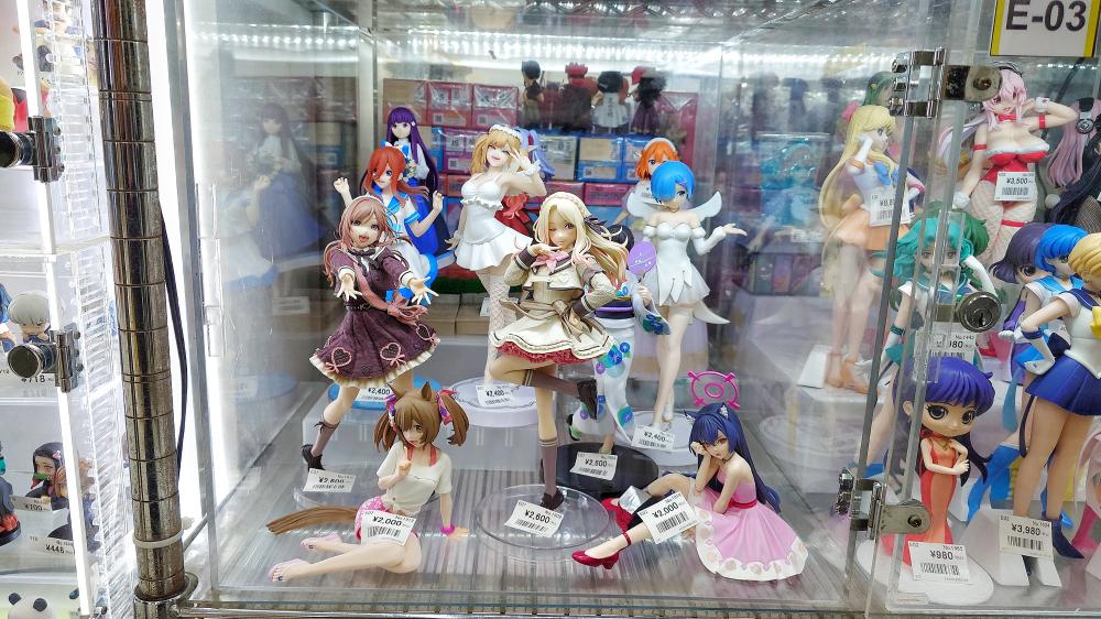 프라이즈 피규어