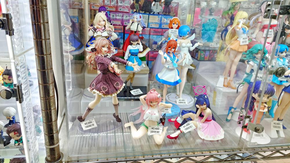 프라이즈 피규어