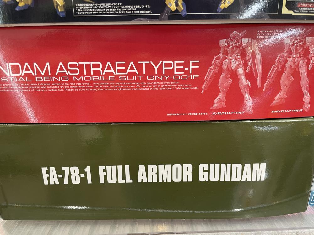 한정 건프라 케이스