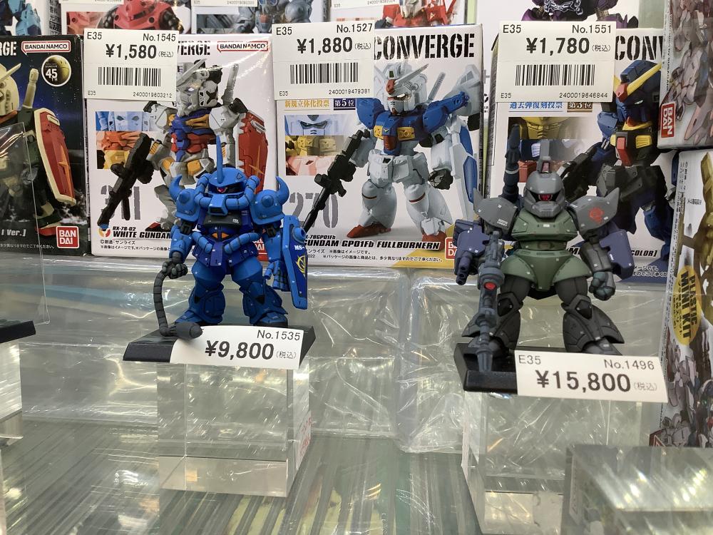 Gundam Shop