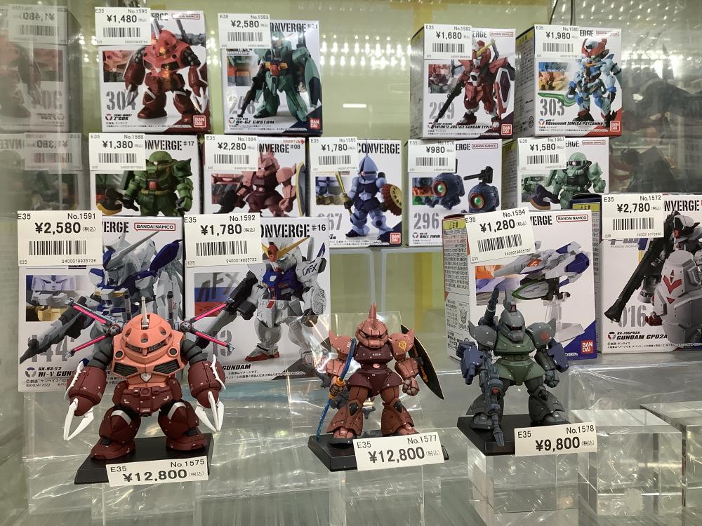 건담 컨버지 등