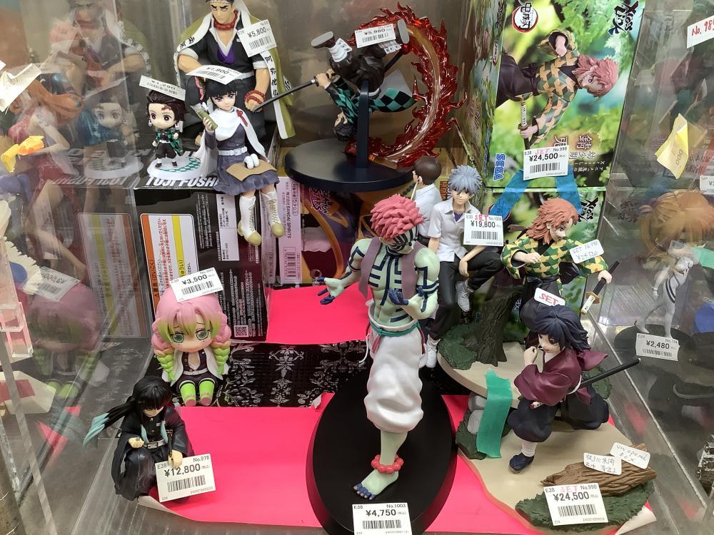 鬼滅の刃屋さん