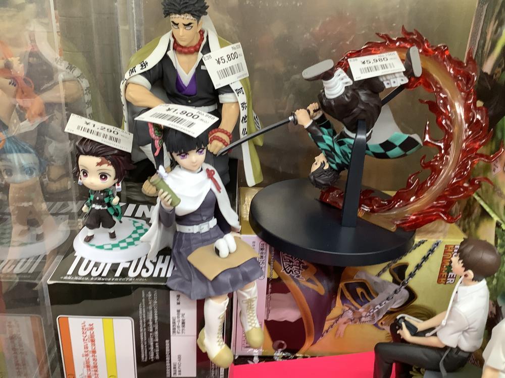 鬼滅の刃屋さん