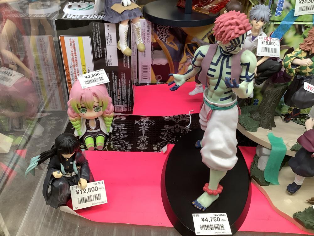 鬼滅の刃屋さん