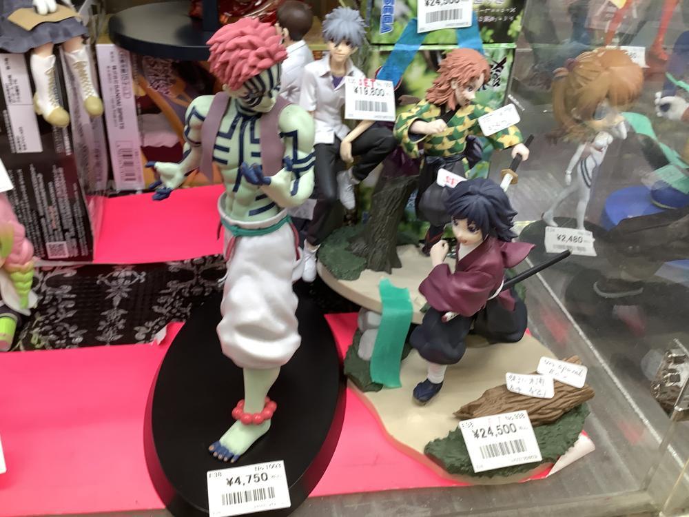 鬼滅の刃屋さん