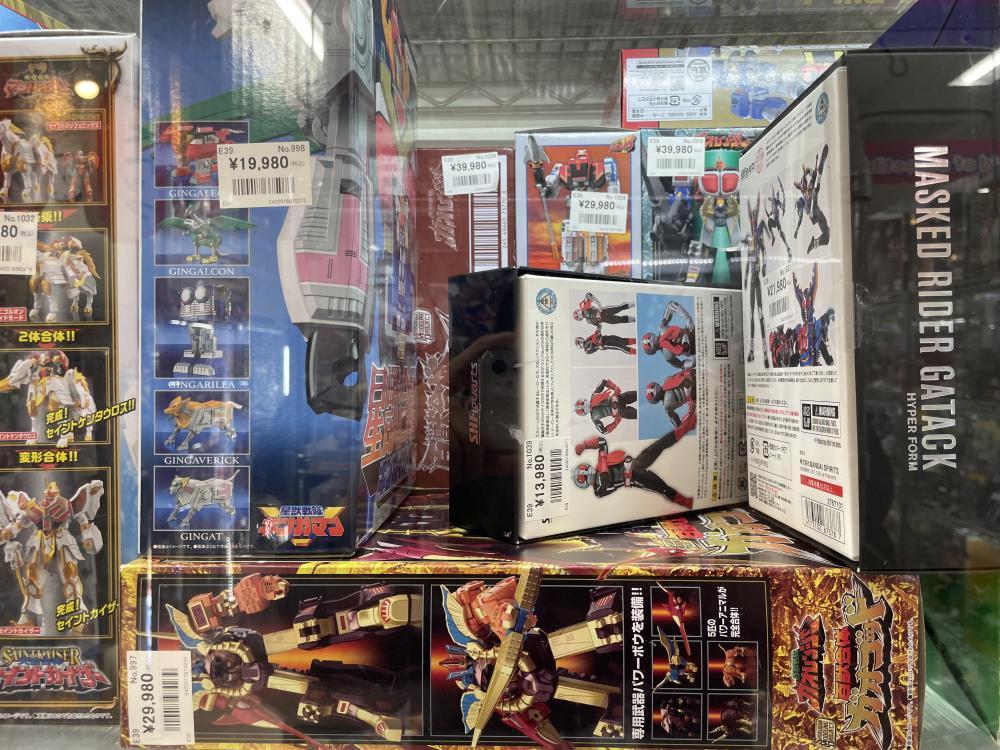 전대 영웅 시리즈