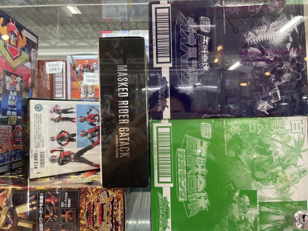 전대 영웅 시리즈