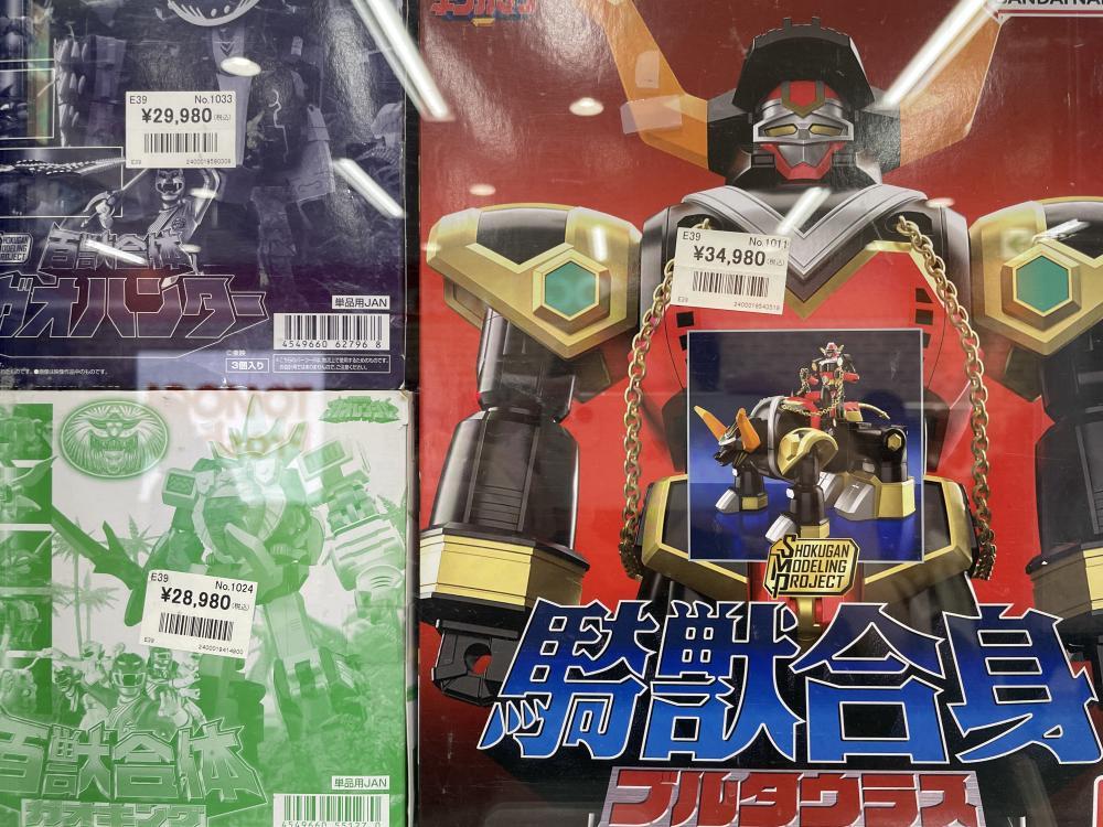 전대 영웅 시리즈