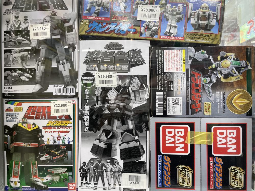 전대 영웅 시리즈