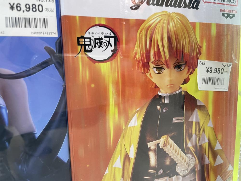 인기 애니메이션 버라이어티 케이스