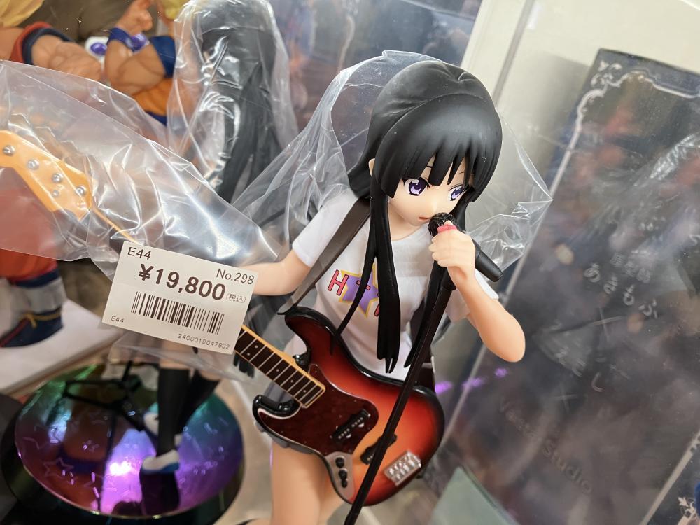 ドラゴンボール