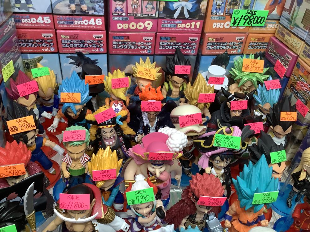World Collectable Dragon Ball Shop